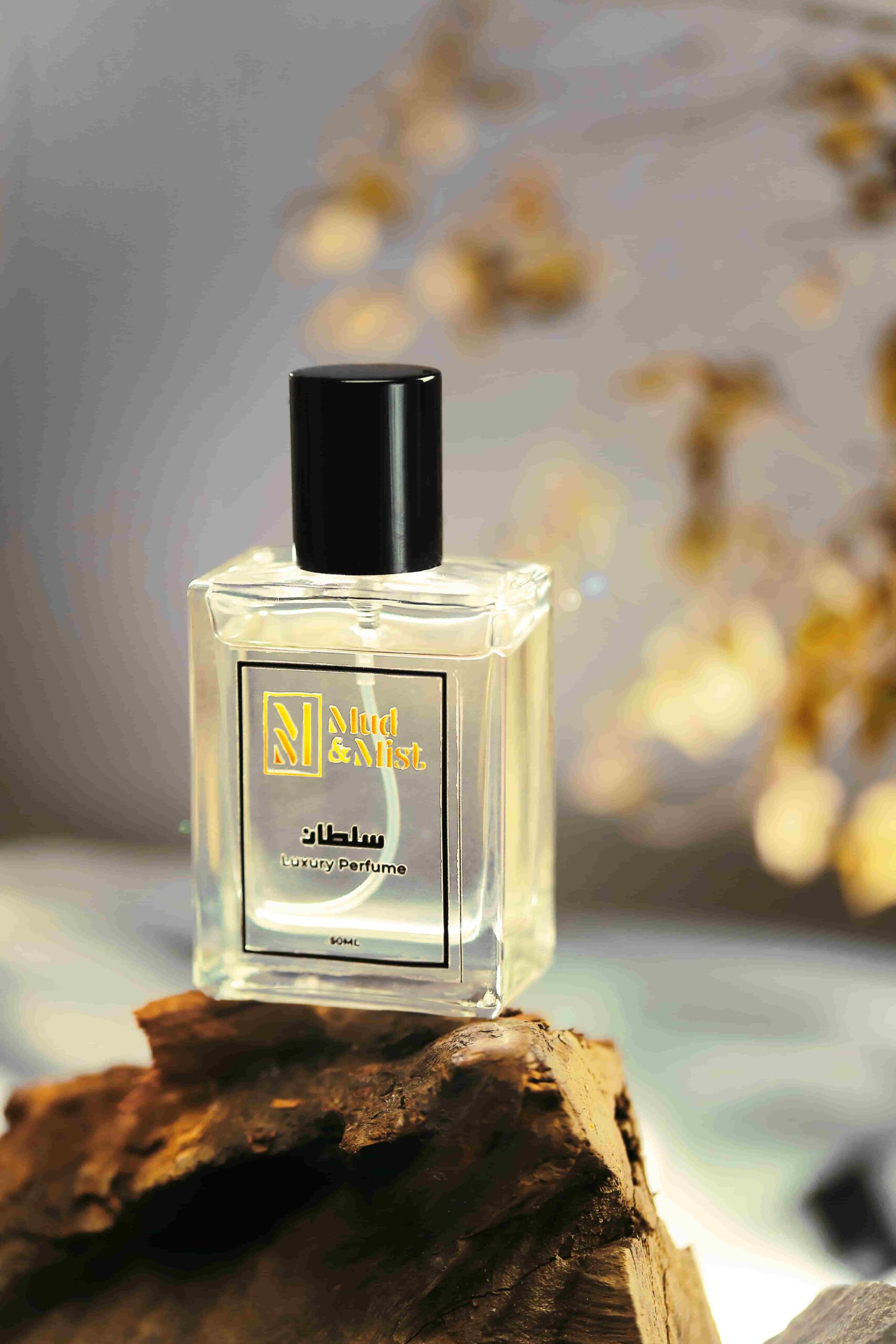 Inspired by Dior Sauvage